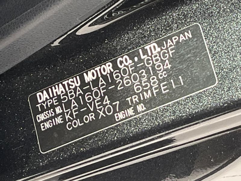 2021 Subaru Stella 5BA-LA160F (UW-6a55a8e4b59e8)[1]
