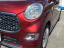 2019 Daihatsu Cast DBA-LA250S (UW-6a55a8eb1c68e)[14]