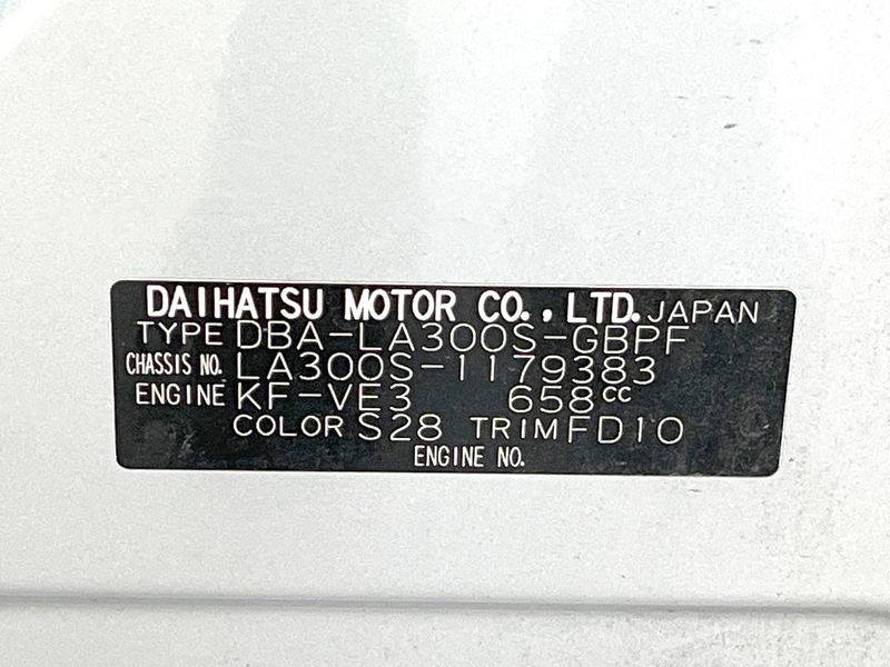 2013 Daihatsu Mira e:S DBA-LA300S (UW-6a55a8ee2b418)[1]