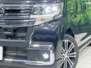 2016 Daihatsu Tanto DBA-LA600S (UW-6a55a8fc0681b)[18]