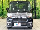 2017 Daihatsu Tanto DBA-LA600S (UW-6a55a8ff4d030)[12]