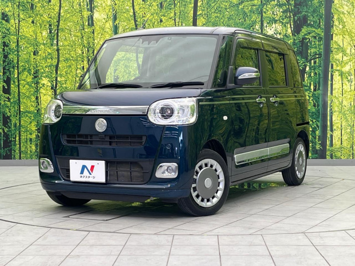 2022 Daihatsu Move Canbus 5BA-LA850S (UW-6a55a91bcc8a2)[0]