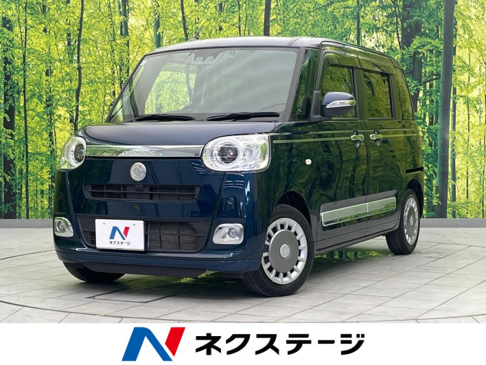 2022 Daihatsu Move Canbus 5BA-LA850S (UW-6a55a91bcc8a2)[3]