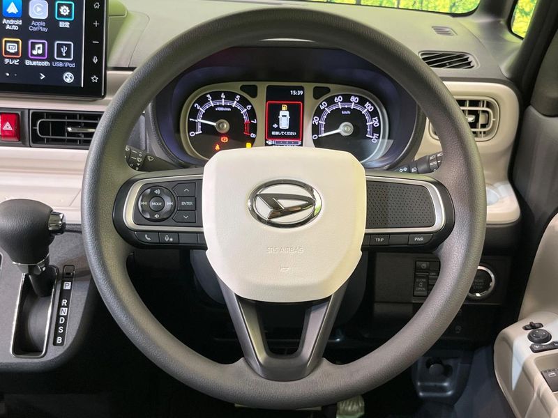 2023 Daihatsu Move Canbus 5BA-LA850S (UW-6a55a91c5f4f9)[20]