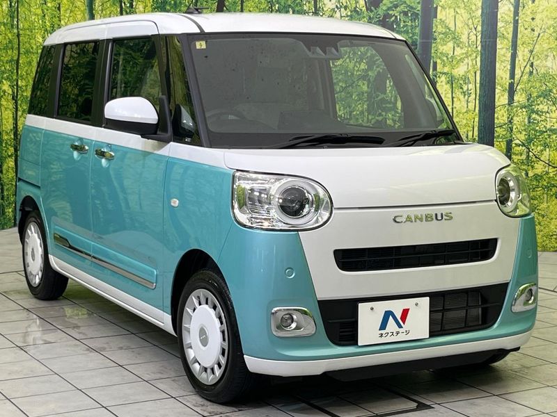 2023 Daihatsu Move Canbus 5BA-LA850S (UW-6a55a91c5f4f9)[6]