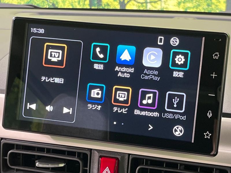 2023 Daihatsu Move Canbus 5BA-LA850S (UW-6a55a91c5f4f9)[17]
