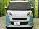 2023 Daihatsu Move Canbus 5BA-LA850S (UW-6a55a91c5f4f9)[5]