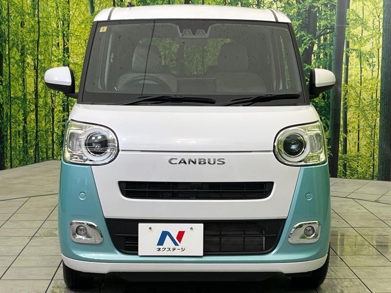 2023 Daihatsu Move Canbus 5BA-LA850S (UW-6a55a91c5f4f9)[5]