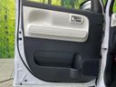2023 Daihatsu Move Canbus 5BA-LA850S (UW-6a55a91c5f4f9)[25]