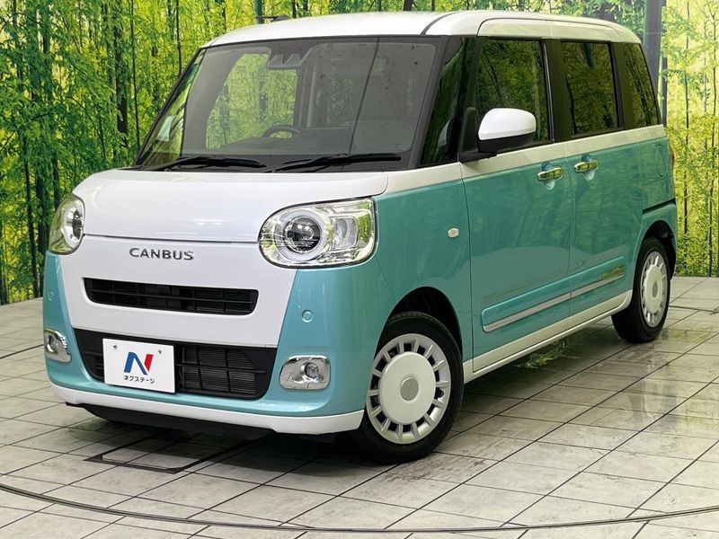 2023 Daihatsu Move Canbus 5BA-LA850S (UW-6a55a91c5f4f9)[0]