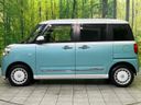 2023 Daihatsu Move Canbus 5BA-LA850S (UW-6a55a91c5f4f9)[11]