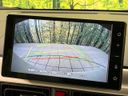 2023 Daihatsu Move Canbus 5BA-LA850S (UW-6a55a91c5f4f9)[16]