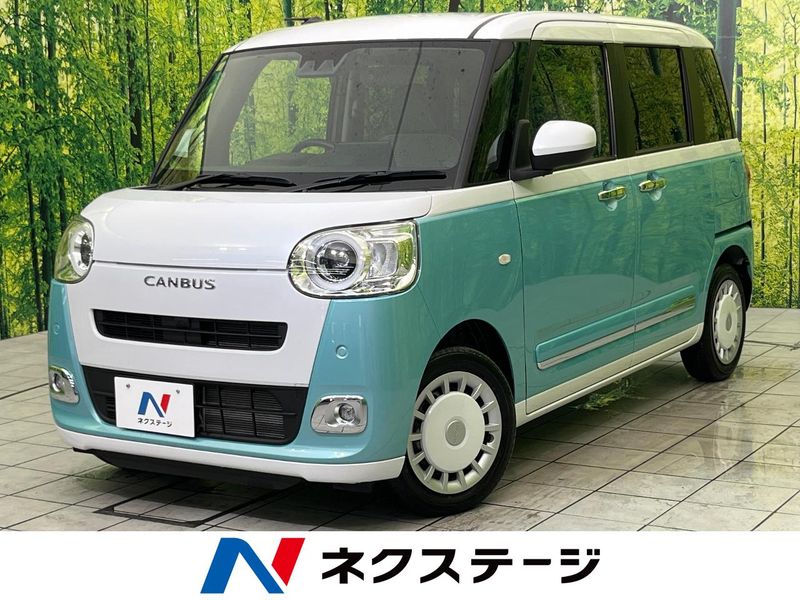 2023 Daihatsu Move Canbus 5BA-LA850S (UW-6a55a91c5f4f9)[3]
