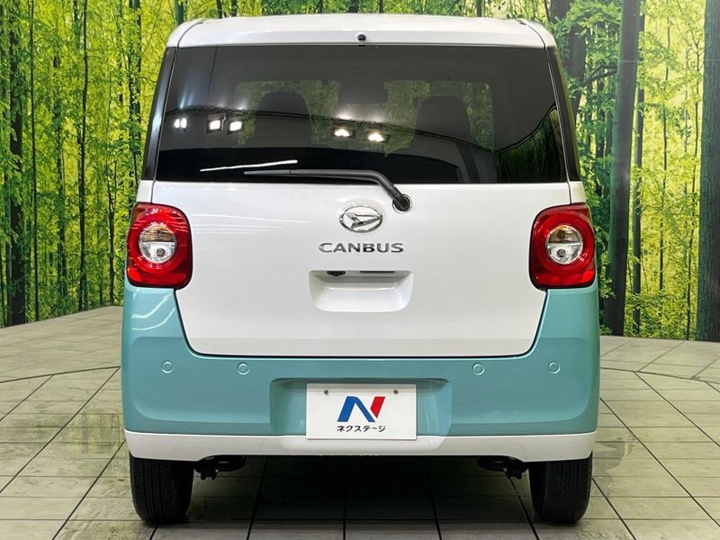 2023 Daihatsu Move Canbus 5BA-LA850S (UW-6a55a91c5f4f9)[9]