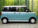 2023 Daihatsu Move Canbus 5BA-LA850S (UW-6a55a91c5f4f9)[7]