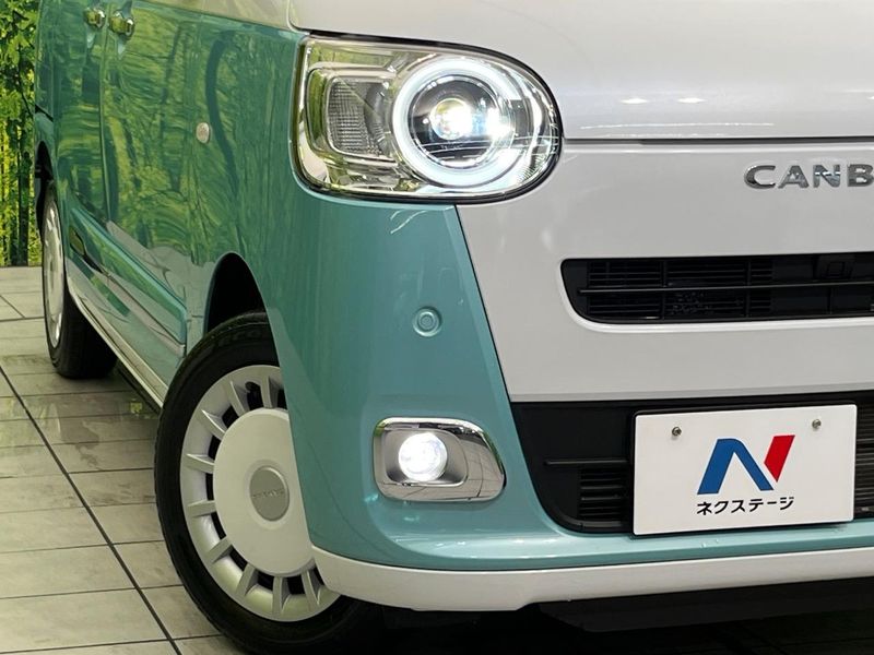 2023 Daihatsu Move Canbus 5BA-LA850S (UW-6a55a91c5f4f9)[13]
