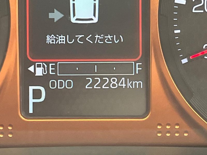 2020 Daihatsu Taft 6BA-LA900S (UW-6a55a9221c693)[2]