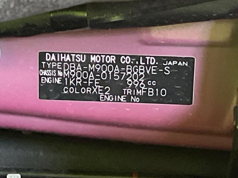 2018 Toyota TANK DBA-M900A (UW-6a55a932822f2)[1]