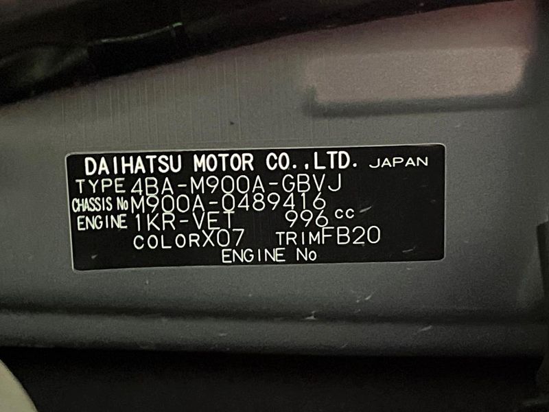 2020 Toyota Roomy 4BA-M900A (UW-6a55a936c139a)[1]
