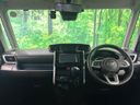 2020 Toyota Roomy 4BA-M900A (UW-6a55a936c139a)[17]