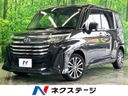 2020 Toyota Roomy 4BA-M900A (UW-6a55a936c139a)[3]