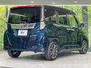 2021 Daihatsu Toll 4BA-M900S (UW-6a55a944136aa)[16]