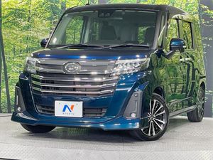 2021 Daihatsu Toll 4BA-M900S