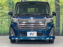 2021 Daihatsu Toll 4BA-M900S (UW-6a55a944136aa)[13]