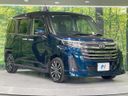 2021 Daihatsu Toll 4BA-M900S (UW-6a55a944136aa)[14]