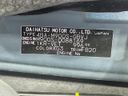 2021 Daihatsu Toll 4BA-M900S (UW-6a55a944136aa)[1]