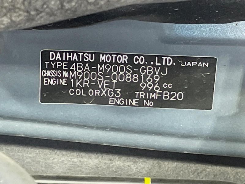 2021 Daihatsu Toll 4BA-M900S (UW-6a55a944136aa)[1]