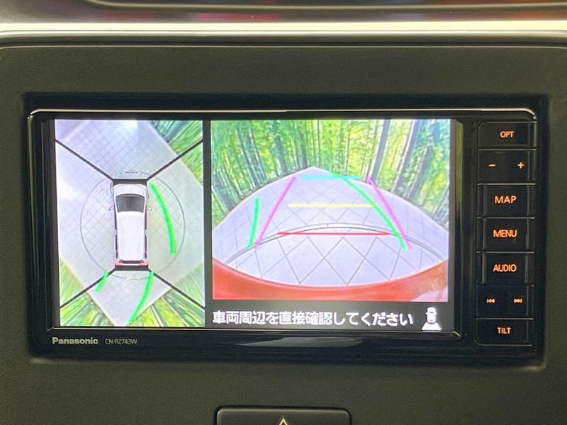 2018 Suzuki Wagon R DAA-MH55S (UW-6a55a96511765)[21]