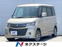 2013 Suzuki Palette SW DBA-MK21S (UW-6a55a969e281b)[3]