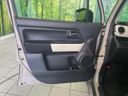 2019 Suzuki XBEE（クロスビー） DAA-MN71S (UW-6a55a98529052)[12]