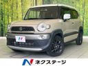 2019 Suzuki XBEE（クロスビー） DAA-MN71S (UW-6a55a98529052)[3]