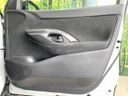 2024 Toyota Yaris Cross 6AA-MXPJ10 (UW-6a55a9c7c81f9)[24]