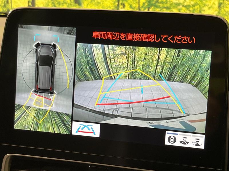 2024 Toyota Aqua 6AA-MXPK11 (UW-6a55a9cddc367)[18]