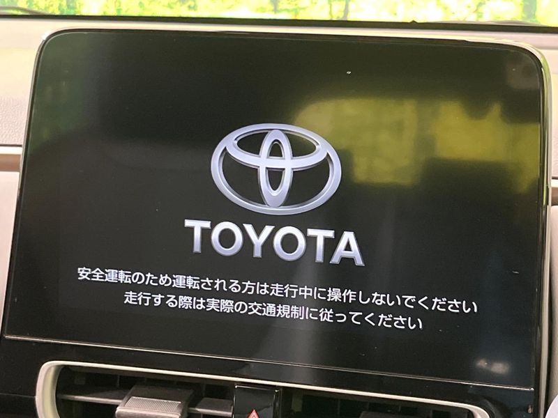 2024 Toyota Aqua 6AA-MXPK11 (UW-6a55a9cddc367)[21]