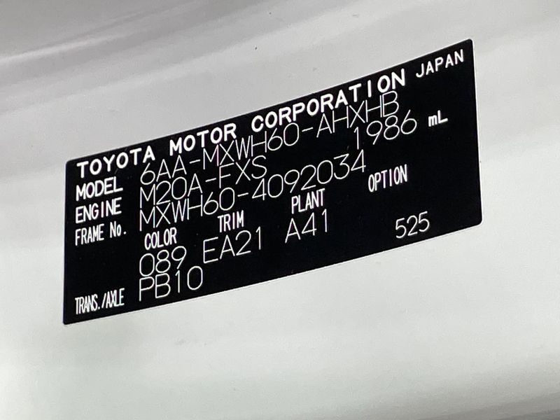 2024 Toyota Prius 6AA-MXWH60 (UW-6a55a9e59ee91)[1]