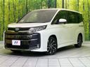 2025 Toyota Noah 6BA-MZRA90W (UW-6a55a9f13695b)[0]