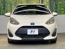 2019 Toyota Aqua DAA-NHP10 (UW-6a55aa0b43409)[25]