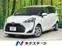 2018 Toyota Sienta 6AA-NHP170G (UW-6a55aa0e9ec9f)[3]