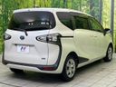2021 Toyota Sienta 6AA-NHP170G (UW-6a55aa10539a9)[8]
