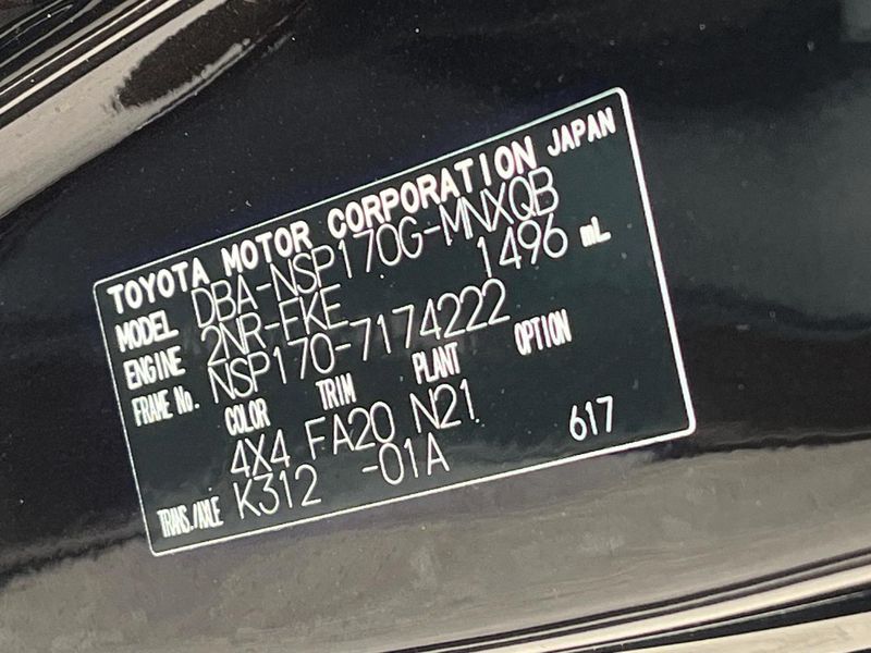 2018 Toyota Sienta DBA-NSP170G (UW-6a55aa1632600)[1]