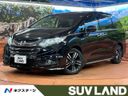 2017 Honda Odyssey Hybrid DAA-RC4 (UW-6a55aa243081d)[3]