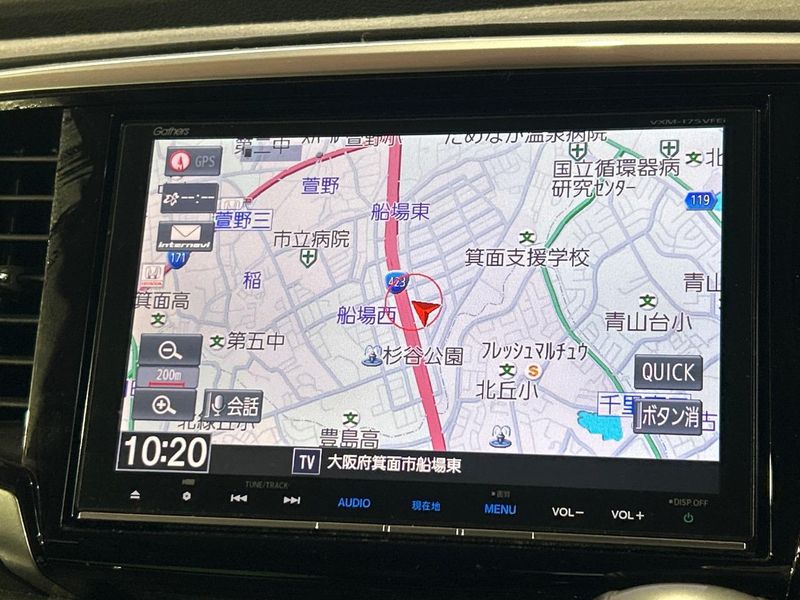 2017 Honda Odyssey Hybrid DAA-RC4 (UW-6a55aa243081d)[25]