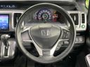 2013 Honda Stepwgn Spada DBA-RK5 (UW-6a55aa27a7c9c)[27]