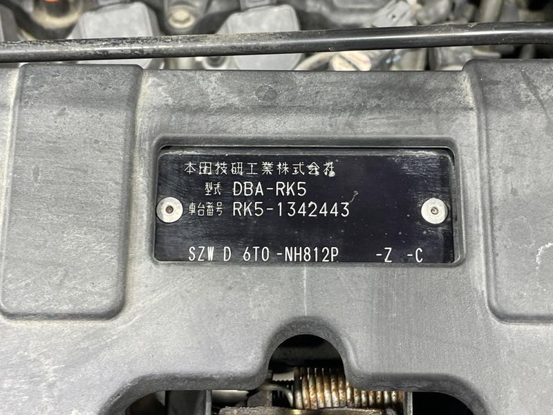 2013 Honda Stepwgn Spada DBA-RK5 (UW-6a55aa27a7c9c)[1]