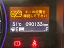 2013 Honda Stepwgn Spada DBA-RK5 (UW-6a55aa27a7c9c)[2]