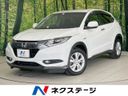 2016 Honda Vezel DAA-RU3 (UW-6a55aa30494f7)[3]